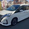 nissan serena 2020 -NISSAN 【静岡 367ﾛ1122】--Serena HFC27--080547---NISSAN 【静岡 367ﾛ1122】--Serena HFC27--080547- image 22