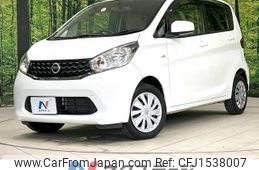 nissan dayz 2015 CFJ1538007