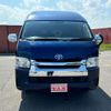 toyota hiace-wagon 2016 CFJ1416165 image 15