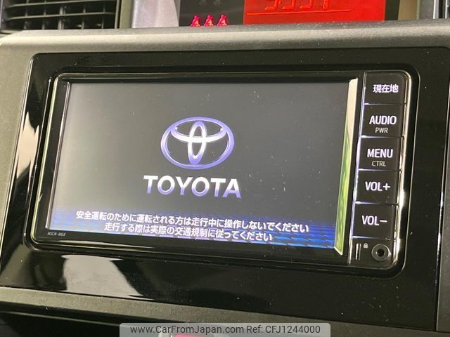 toyota roomy 2021 -TOYOTA--Roomy 5BA-M900A--M900A-0555285---TOYOTA--Roomy 5BA-M900A--M900A-0555285- image 2