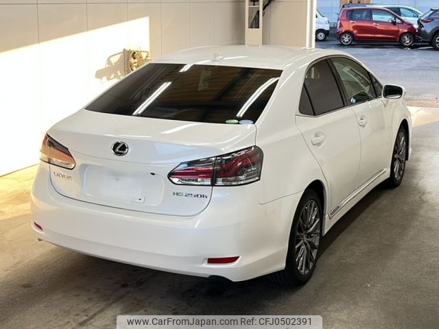 lexus hs 2014 -LEXUS 【鹿児島 337も1002】--Lexus HS ANF10-2064495---LEXUS 【鹿児島 337も1002】--Lexus HS ANF10-2064495- image 2