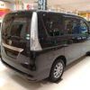 nissan serena 2014 -NISSAN--Serena NC26--023438---NISSAN--Serena NC26--023438- image 20