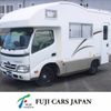toyota camroad 2013 CFJ1561463 image 1