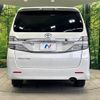 toyota vellfire 2014 -TOYOTA--Vellfire DBA-ANH20W--ANH20-8330964---TOYOTA--Vellfire DBA-ANH20W--ANH20-8330964- image 17