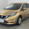 nissan note 2016 -NISSAN--Note DAA-HE12--HE12-006150---NISSAN--Note DAA-HE12--HE12-006150- image 23