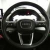 audi q2 2023 CFJ1640003 image 14