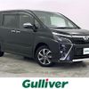 toyota voxy 2019 -TOYOTA--Voxy DBA-ZRR85W--ZRR85-0118263---TOYOTA--Voxy DBA-ZRR85W--ZRR85-0118263- image 1