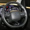 citroen c3 2023 CFJ1771618 image 7