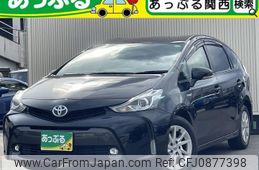 toyota prius-α 2015 quick_quick_DAA-ZVW41W_ZVW41-3385794