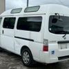 nissan caravan-bus 2007 GOO_JP_700070884830250409004 image 2