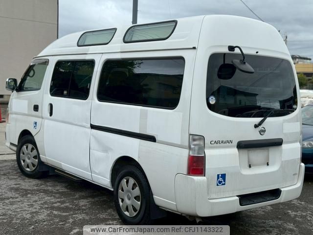 nissan caravan-bus 2007 GOO_JP_700070884830250409004 image 2