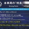 volkswagen sharan 2018 CFJ1629901 image 3