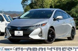 toyota prius-phv 2022 CFJ1855767
