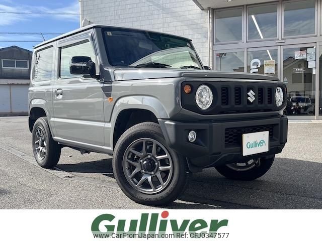 suzuki jimny 2023 -SUZUKI--Jimny 3BA-JB64W--JB64W-293401---SUZUKI--Jimny 3BA-JB64W--JB64W-293401- image 1