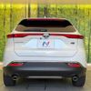 toyota harrier-hybrid 2023 CFJ1788971 image 15