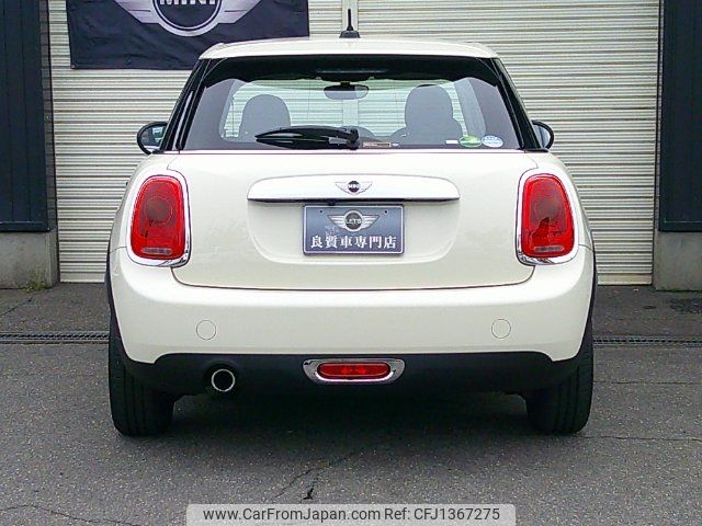 mini mini-others 2017 CFJ1367275 image 2