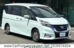 nissan serena 2018 -NISSAN--Serena DAA-HFC27--HFC27-019738---NISSAN--Serena DAA-HFC27--HFC27-019738-