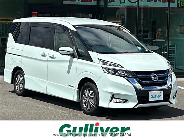 nissan serena 2018 -NISSAN--Serena DAA-HFC27--HFC27-019738---NISSAN--Serena DAA-HFC27--HFC27-019738- image 1