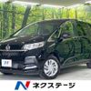 honda freed 2023 -HONDA--Freed 5BA-GB6--GB6-3204469---HONDA--Freed 5BA-GB6--GB6-3204469- image 1