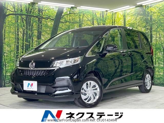 honda freed 2023 -HONDA--Freed 5BA-GB6--GB6-3204469---HONDA--Freed 5BA-GB6--GB6-3204469- image 1