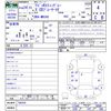 suzuki wagon-r 2012 CFJ1656840 image 3