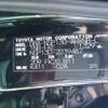 toyota vitz 2016 -TOYOTA--Vitz DBA-NSP130--NSP130-2239467---TOYOTA--Vitz DBA-NSP130--NSP130-2239467- image 26