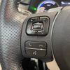 lexus nx 2018 -LEXUS--Lexus NX DAA-AYZ10--AYZ10-1022157---LEXUS--Lexus NX DAA-AYZ10--AYZ10-1022157- image 5