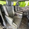 toyota alphard 2018 -TOYOTA--Alphard DBA-AGH30W--AGH30-0194828---TOYOTA--Alphard DBA-AGH30W--AGH30-0194828- image 9