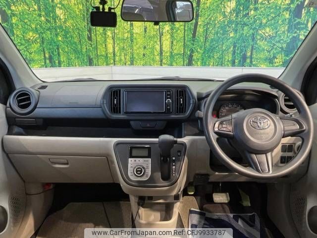 toyota passo 2016 -TOYOTA--Passo DBA-M700A--M700A-0033181---TOYOTA--Passo DBA-M700A--M700A-0033181- image 2