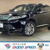 toyota harrier 2019 -TOYOTA--Harrier DAA-AVU65W--AVU65-0064901---TOYOTA--Harrier DAA-AVU65W--AVU65-0064901- image 1