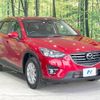 mazda cx-5 2016 -MAZDA--CX-5 LDA-KE2FW--KE2FW-215493---MAZDA--CX-5 LDA-KE2FW--KE2FW-215493- image 17