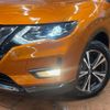 nissan x-trail 2020 -NISSAN--X-Trail DBA-T32--T32-552057---NISSAN--X-Trail DBA-T32--T32-552057- image 14