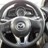 mazda demio 2014 TE5556 image 7