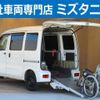 daihatsu hijet-van 2014 -DAIHATSU--Hijet Van S321Vｶｲ--0209845---DAIHATSU--Hijet Van S321Vｶｲ--0209845- image 1