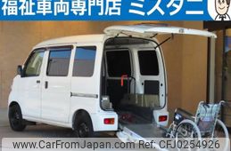 daihatsu hijet-van 2014 -DAIHATSU--Hijet Van S321Vｶｲ--0209845---DAIHATSU--Hijet Van S321Vｶｲ--0209845-