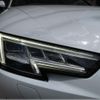 audi a4 2016 quick_quick_DBA-8WCYRF_WAUZZZF40GA024487 image 11