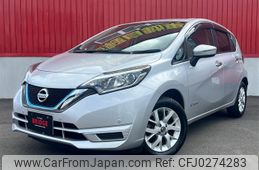 nissan note 2019 -NISSAN--Note DAA-SNE12--SNE12-007444---NISSAN--Note DAA-SNE12--SNE12-007444-