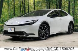 toyota prius 2023 CFJ1508205