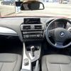 bmw 1-series 2015 quick_quick_1A16_WBA2R320405C16403 image 8