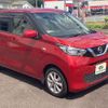 nissan dayz 2019 -NISSAN--DAYZ B43W--0011023---NISSAN--DAYZ B43W--0011023- image 25