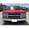 chevrolet c-1500 1996 GOO_NET_EXCHANGE_1101054A30250506W002 image 2