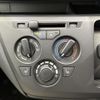 mitsubishi ek-wagon 2024 -MITSUBISHI--ek Wagon 5BA-B33W--B33W-0402543---MITSUBISHI--ek Wagon 5BA-B33W--B33W-0402543- image 14