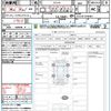 toyota corolla-cross 2023 quick_quick_ZSG10_ZSG10-1018401 image 21