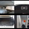 toyota century 2018 -TOYOTA--Century DAA-UWG60--UWG60-0001258---TOYOTA--Century DAA-UWG60--UWG60-0001258- image 11