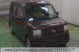 daihatsu move-conte 2012 -DAIHATSU--Move Conte L585S-0027873---DAIHATSU--Move Conte L585S-0027873-