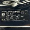toyota prius 2016 -TOYOTA--Prius DAA-ZVW50--ZVW50-8031130---TOYOTA--Prius DAA-ZVW50--ZVW50-8031130- image 11