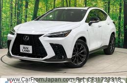 lexus nx 2022 CFJ1723318