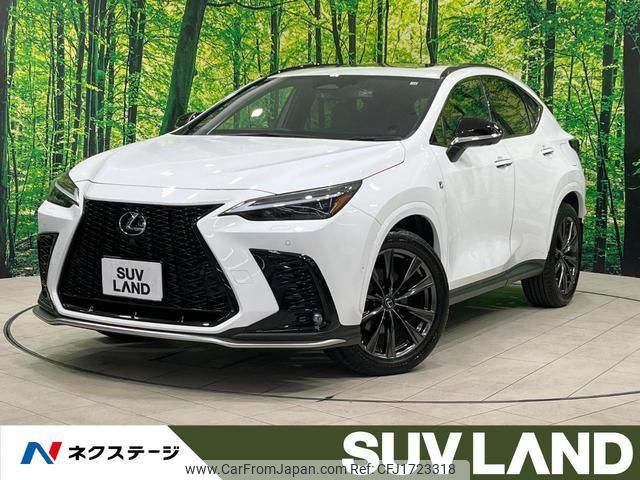 lexus nx 2022 CFJ1723318 image 1