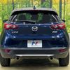 mazda cx-3 2016 -MAZDA--CX-3 LDA-DK5FW--DK5FW-127142---MAZDA--CX-3 LDA-DK5FW--DK5FW-127142- image 16