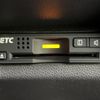 honda shuttle 2016 -HONDA--Shuttle DAA-GP7--GP7-1106378---HONDA--Shuttle DAA-GP7--GP7-1106378- image 7